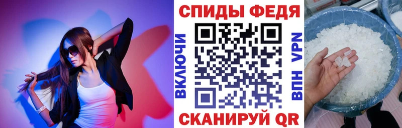сколько стоит  Лихославль  мега зеркало  АМФ Premium 