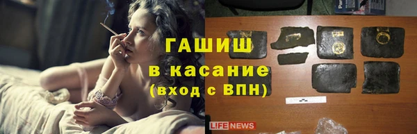 альфа пвп VHQ Кулебаки