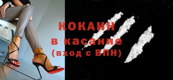 бутик Ладушкин