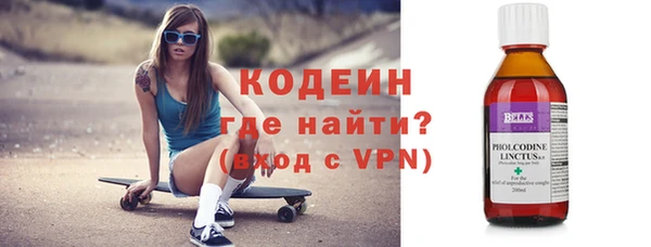 гидропоника Кукмор