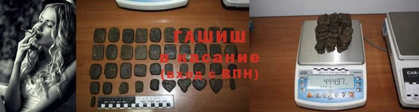 бутик Ладушкин