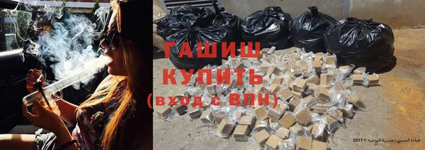 бутик Ладушкин