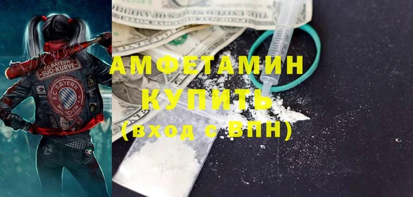 jwh Липки
