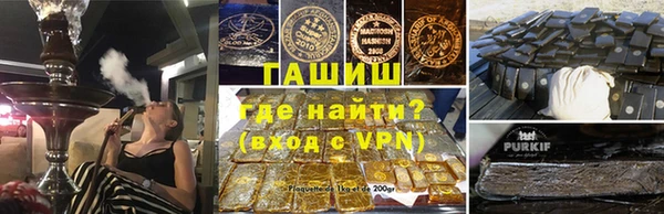 бутик Ладушкин
