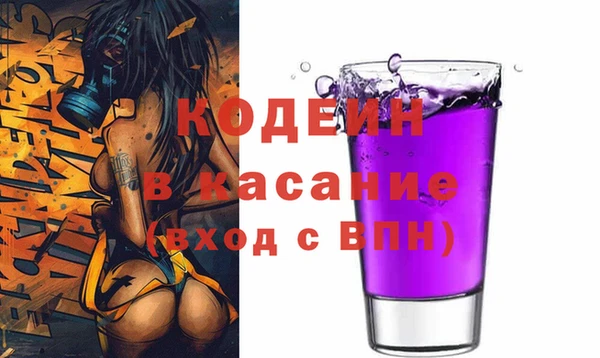 бутик Ладушкин