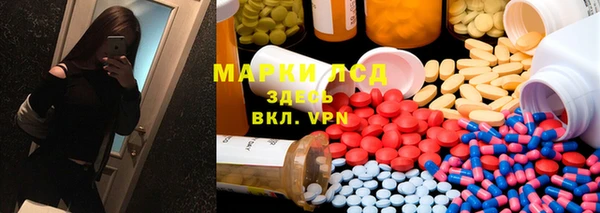 бутик Ладушкин