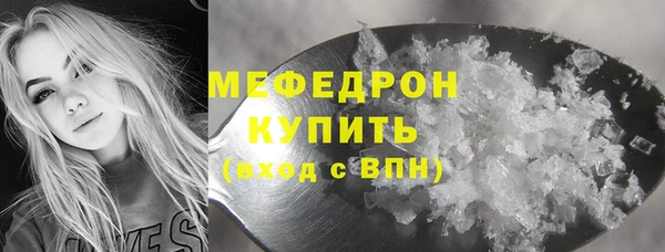 бутик Ладушкин
