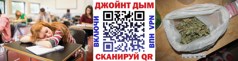 мега онион  Лихославль  Бошки марихуана гибрид 